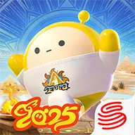 蛋仔派对ios版
