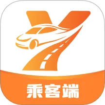 韵满满出行