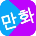 韩漫